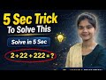 Vishra Education 5 Sec Trick |Easy Maths 