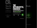 BITCOIN MYTH CRACKED #bitcoin #cryptocurrency #cryptotrading