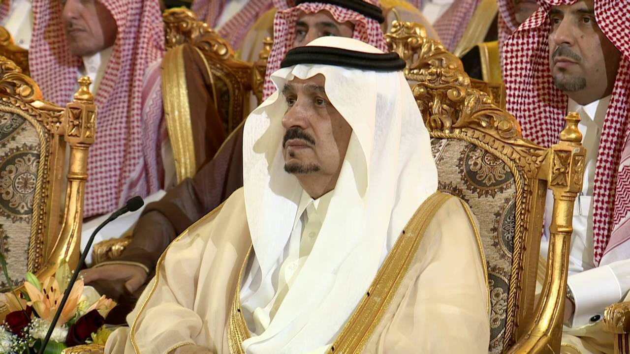 حفل أهالي مدينة المجمعة إحتفاء بزيارة أمير منطقة الرياض الأمير / فيصل بن بندر