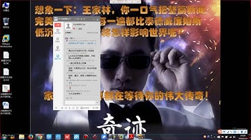 王家林Spark视频第4课：Scala模式匹配、类型系统彻底精通与Spark源码阅读