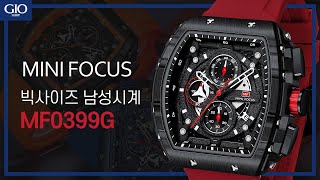 빅사이즈 크로노그래프 남성 손목시계MF0399G