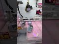 #クレーンゲーム #satisfyingvideo #サンリオ #ゲームセンター #ufoキャッチャー #clawmachine #cranegame
