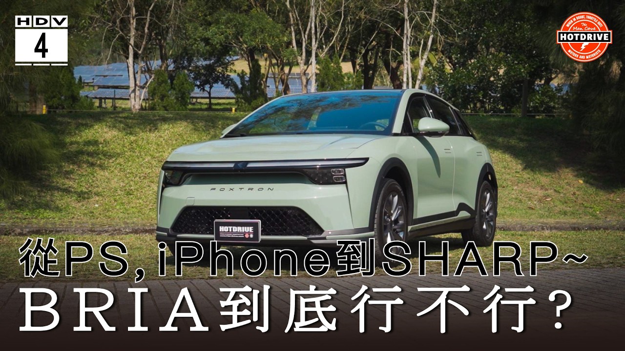 Bria到底行不行？
