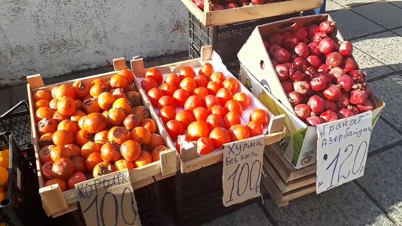 Печек ял малинасем Печек ял малинасем