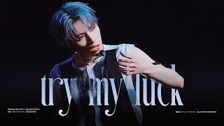 [4K] TRY MY LUCK | WayV 肖俊(XIAOJUN) FOCUS | 2025 ‘NO WAY OUT’
