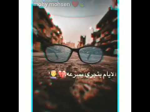 طيب عمار حسني
