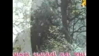 VANDANA - GURUDEV DATTA DAYAL SWAMI---