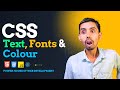 CSS Fonts, Text & Color | Zadav Coding