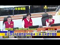 巴威來襲！ 淡江大橋晚間8點起「預警封閉」@newsebc