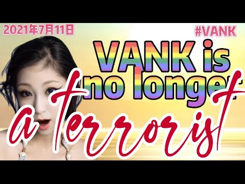 VANK is no longer a terrorist.(Sino Osawa Request)
