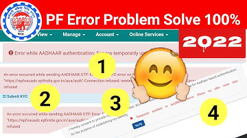 epfo new error problem solve 2022,error while aadhaar authentication in epfo problem solve
