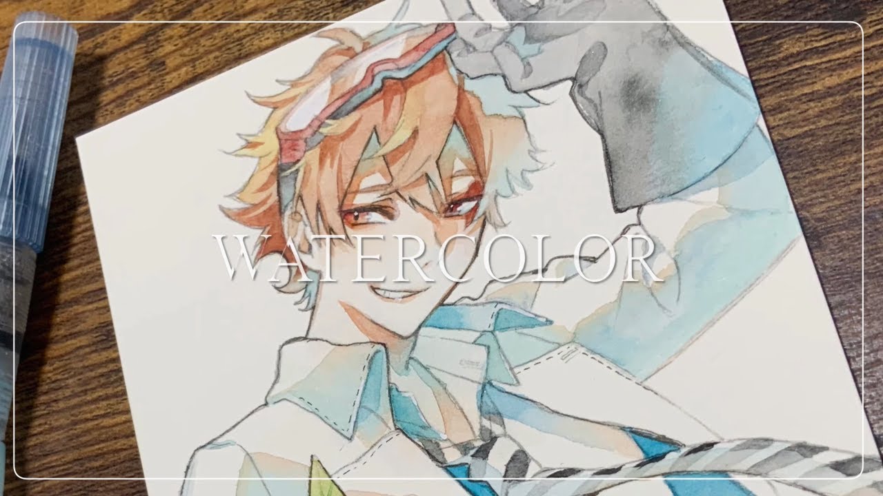 水彩イラスト エース描いてみた ツイステ 透明水彩イラストメイキング Watercolor Painting Youtube