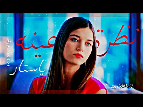 حلو في طلته هيبة حاتم العراقي   تجميع مسلسلات