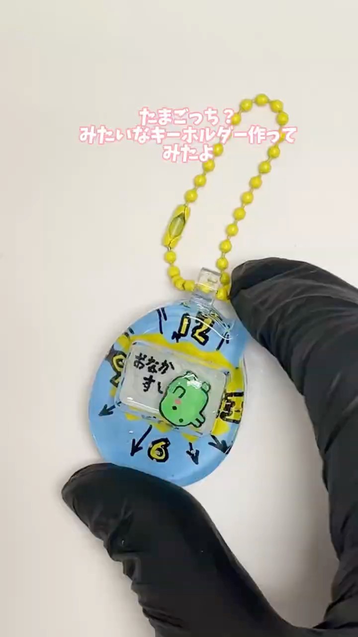 確認ページ♡キーホルダー15こ I made some keychains that you'll want to make in multiple colors