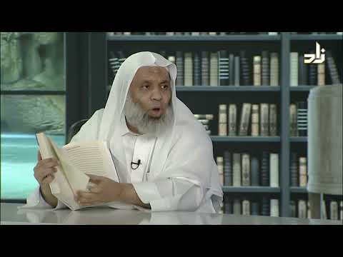 المعجم التاريخي لإدارة بهدينان عماد رؤوف