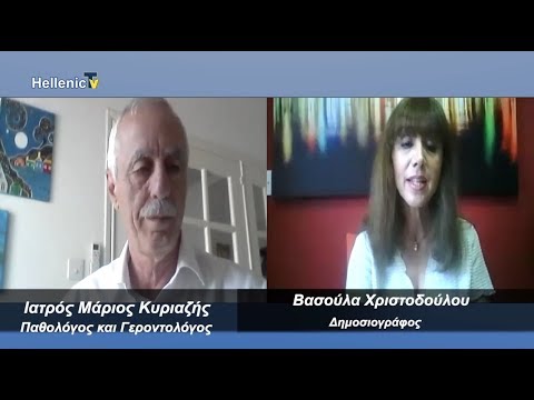 ΟΜΟΓΕΝΕΙΑ ΕΔΩ ΛΟΝΔΙΝΟ