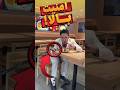 تو این محله هیچ وقت نرید تو این محله هیچ وقت نرید
