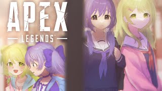 ˗ˏˋ APEX ˎˊ˗ 初マスターチャレンジ❕地道にコツコツと【森中花咲/にじさんじ所属】