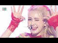 [쇼! 음악중심] 전소미 - 덤 덤 (SOMI - DUMB DUMB), MBC 210821 방송