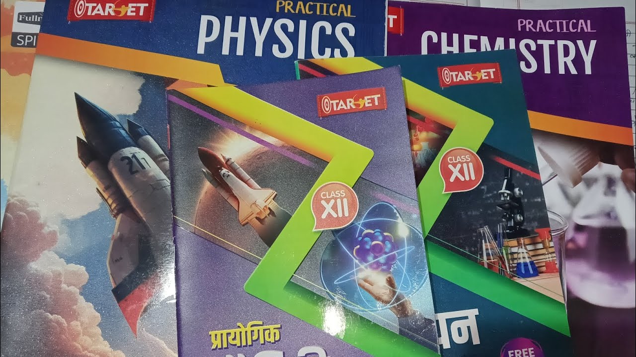 Class 12th physics practical file complete video 📷📷📷📷 - YouTube