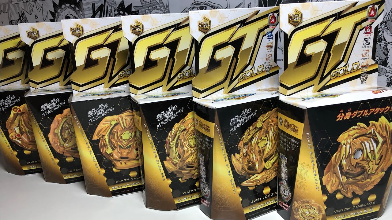 ЗОЛОТЫЕ GT от FLAME / ТЫ ТАКИХ НЕ ВИДЕЛ!!! Бейблэйд Бёрст / Beyblade Burst