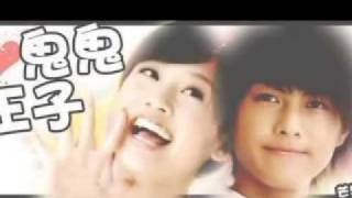 gui gui and wang zi