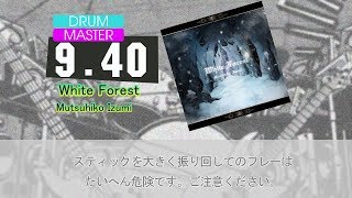 GITADORA White Forest (MAS-D)