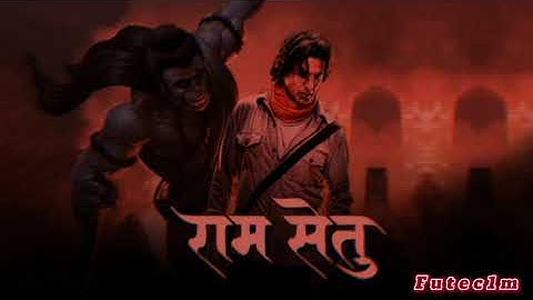Jai Shree Ram | Ram Setu Anthem | Akshay Kumar | Vikram M, Shekhar A | Ram Setu Song Ringtone |
