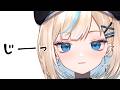 【雑談】月曜日めっちゃ頑張った君と話したい【#vtuber /#水姫あおい】