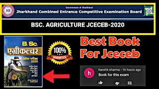 Best book for Jceceb 2020 | syllabus, exam date, B.sc agriculture best book and syllabus