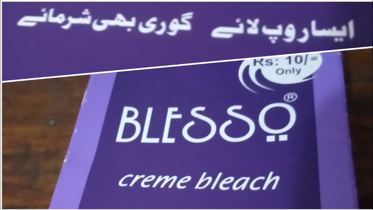 Blesso Bleach cream by Beauty in saima salon YouTube
