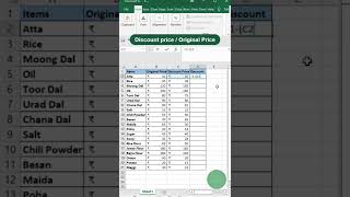 Calculate discount percentage with shortcut | #shorts #excel #exceltips #exceltricks #microsoft screenshot 4