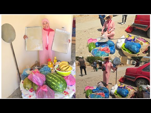 مشيت تقديت كلشي حتى من طباسل ديال 🍰 منستهومش  غنوجد كلشي   بوحدي هاد الحمل تقل علية عيت منتحمل 🥹🤲