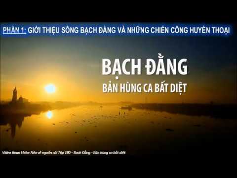 อีรันนิ่ง 2022 Bài giảng E-learning: Ngô Quyền và chiến thắng Bạch Đằng năm 938- Giải Nhì cấp Thành phố 2019