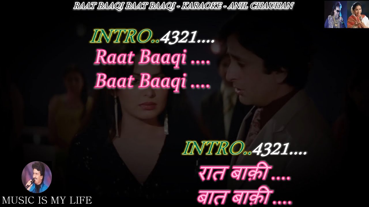 Raat Baaki Baat Baaki Karaoke With Scrolling Lyrics Eng  