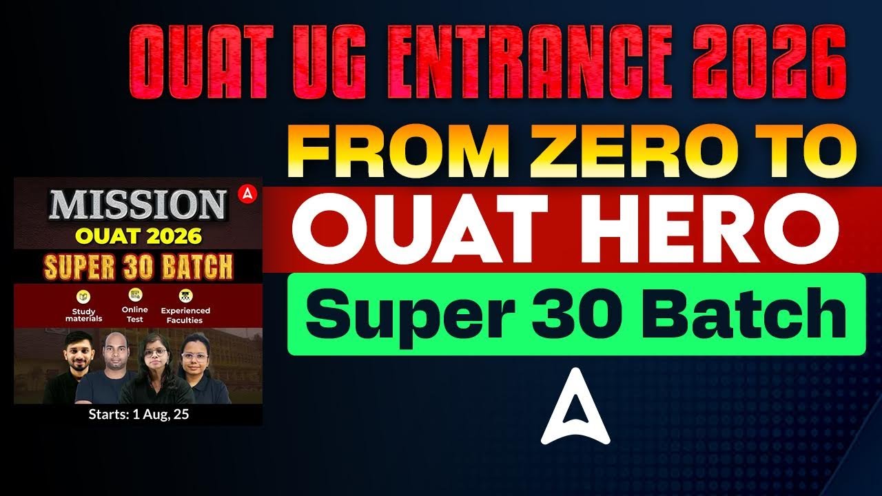 OUAT UG Entrance 2026 Preparation | How to Start OUAT UG Entrance Exam Preparation ?