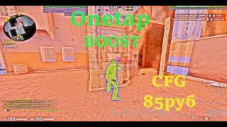 Onetap boost