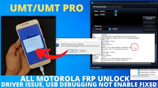 Motorola G5 Plus FRP Reset Umt | USB Debugging Not Enable, Adb Not Working All Issue Fixed