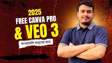 কিভাবে VEO3  ভিডিও দিয়ে ভিডিও বানাতে হয় | 2025 free Canva Pro and Free VEO3 | VEO3 Video Making