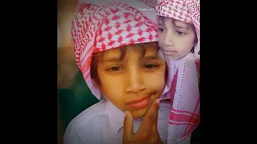 حسين الجسمي فقدتك يا اعز الناس حالات واتس اب 
