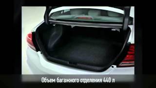 Хонда Цивик 4д Honda Civic 4d Хонда Цивик 4д Honda Civic 4d