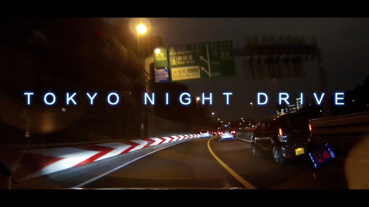 Tokyo drive