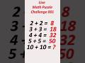 Live Math Puzzle Challenge 02