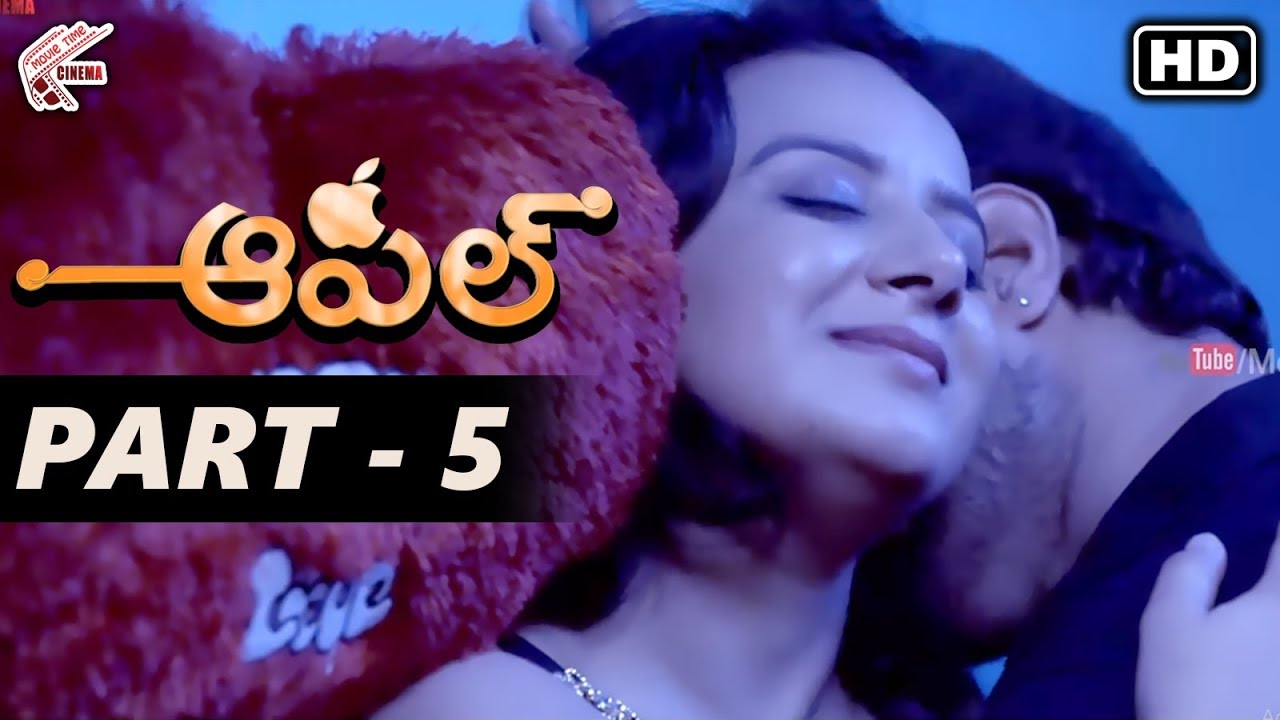 Pooja Gandhi Nude Sex - Apple (Jilebi) Telugu Full Movie | Part - 5 | Pooja Gandhi, Yashas, Vijay  Chandur, Nagendra | 2019 - YouTube