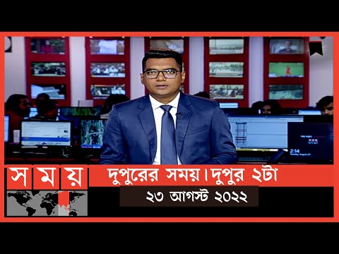 ভিডিও: মেট্রো আটলান্টা এলাকায় সাশ্রয়ী মূল্যের আকর্ষণ