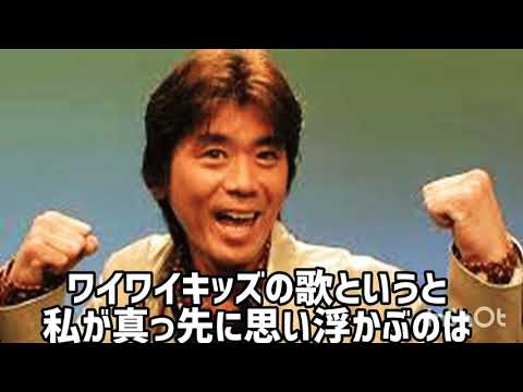#推し活 #ぱせりチャンネル #速水けんたろう 【推しを語らせてっ…】推し語りシリーズだよ #2