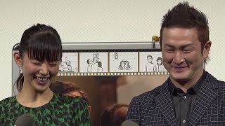 小西真奈美は怒らない？中村獅童も苦笑い…　映画「FURIKO－振り子－」試写会3　#FURIKO　#movie