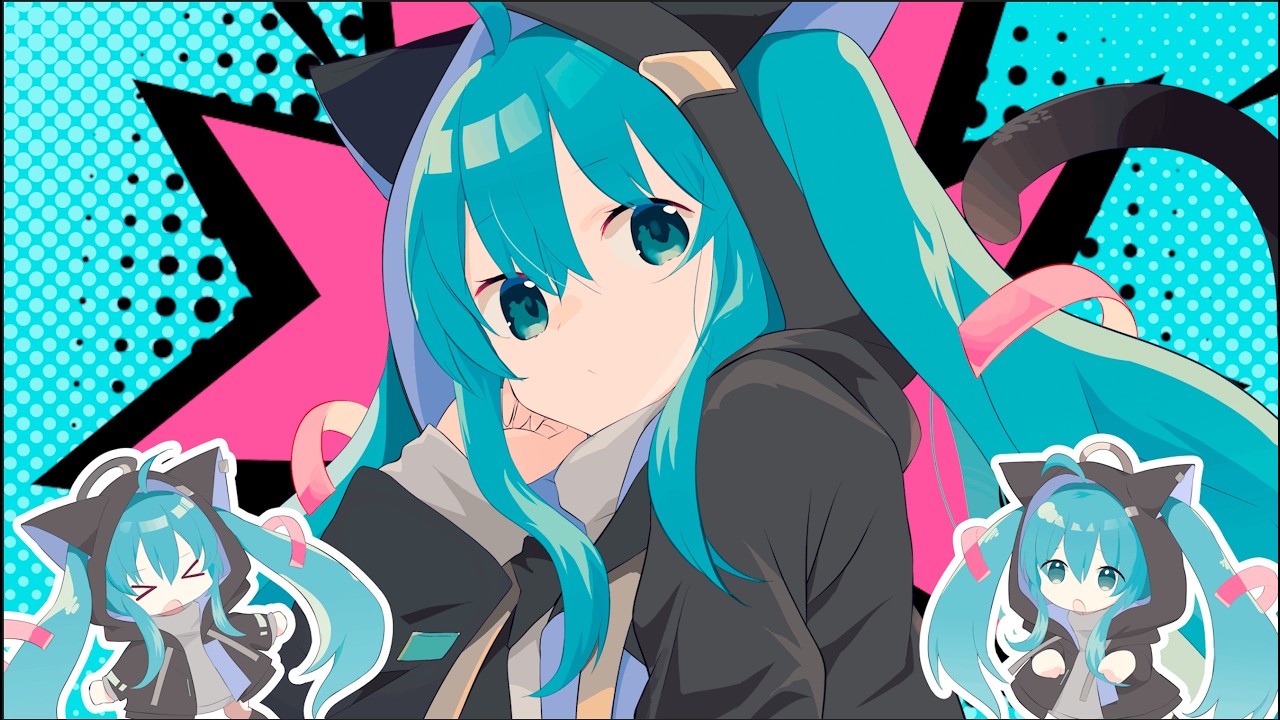 極私的歩調アンセム / feat. 初音ミク