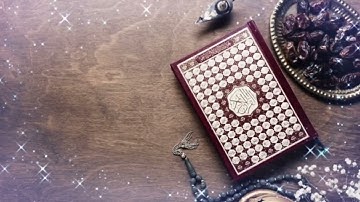 سبليمنال سورة يوسف💚الحصول على الجمال الملفت للنظر جمال الوجه والجسم جمال ملائكي  تبييض الوجه والجسم