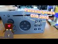 Раскодировка CDR 2005 VDO  Siemens